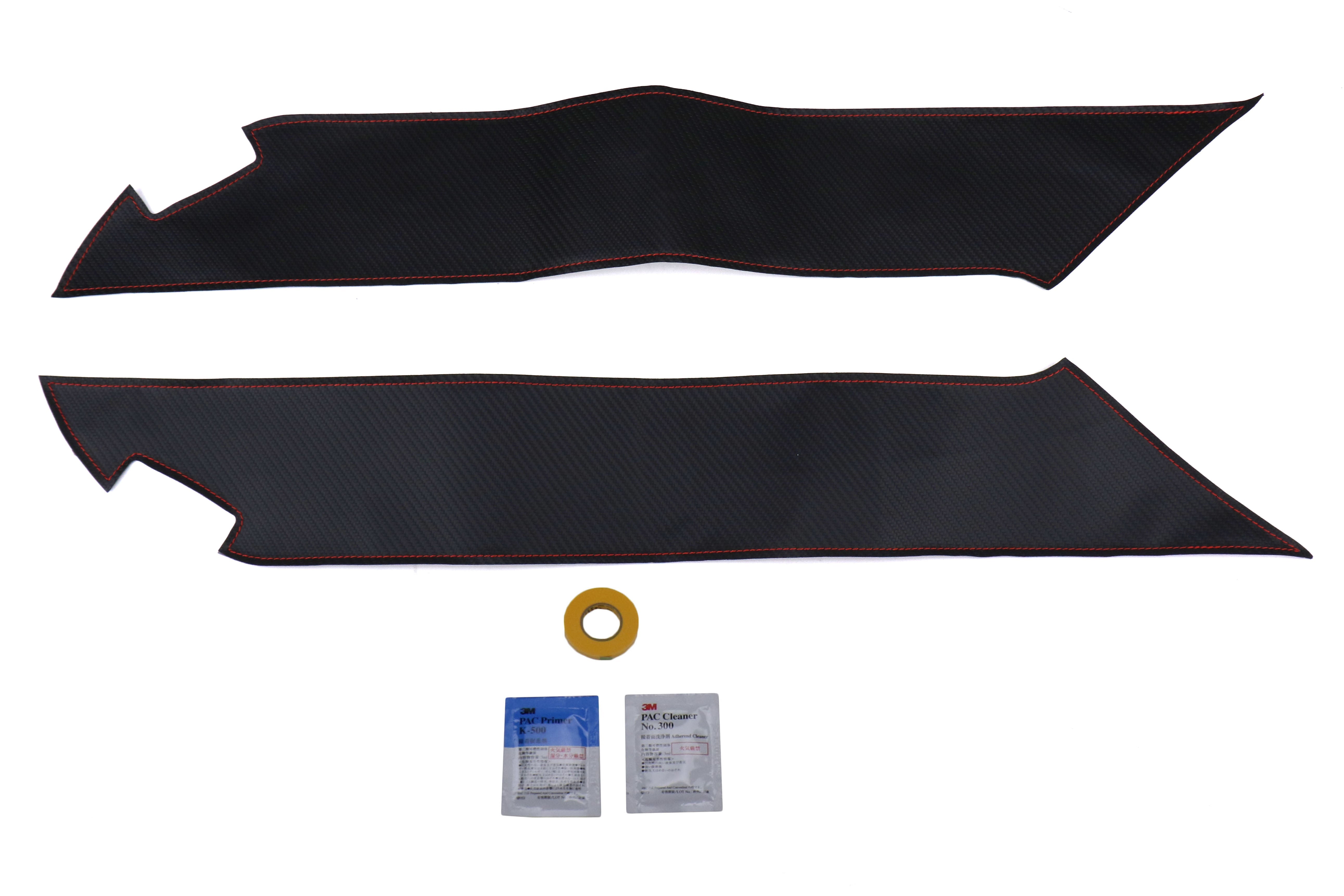 Revel GT Design Kick Panel Cover w/ Red Stitch - 2013-2016 Scion FR-S / 2013-2024 Subaru BRZ / 2017-2024 Toyota 86